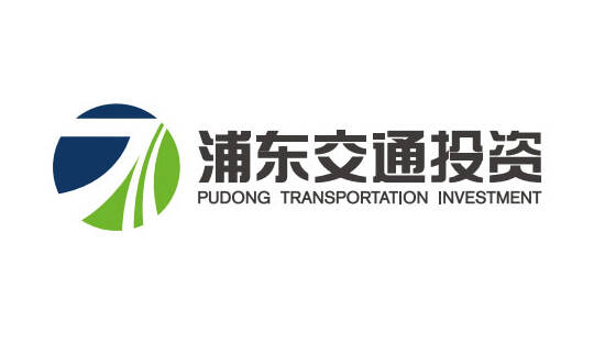 交通工程建設公司logo設計-政府企業(yè)品牌形象升級-上海浦東新區(qū)交通投資